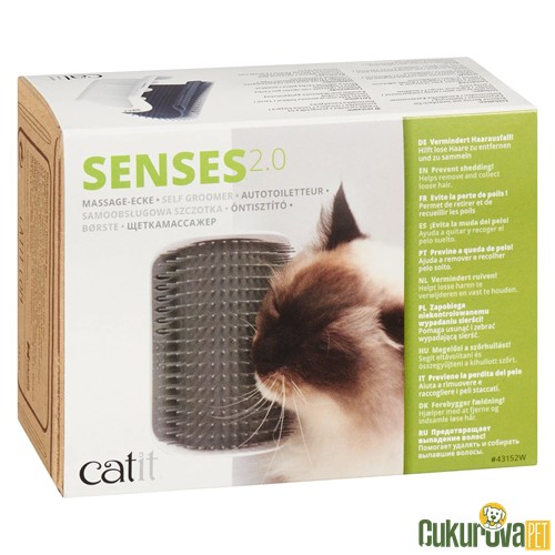 Catit Senses 2.0 Self Groomer