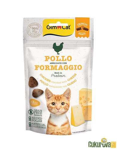Gimcat Crunchy Tavuklu ve Peynirli Kedi Ödül Maması 50 Gr