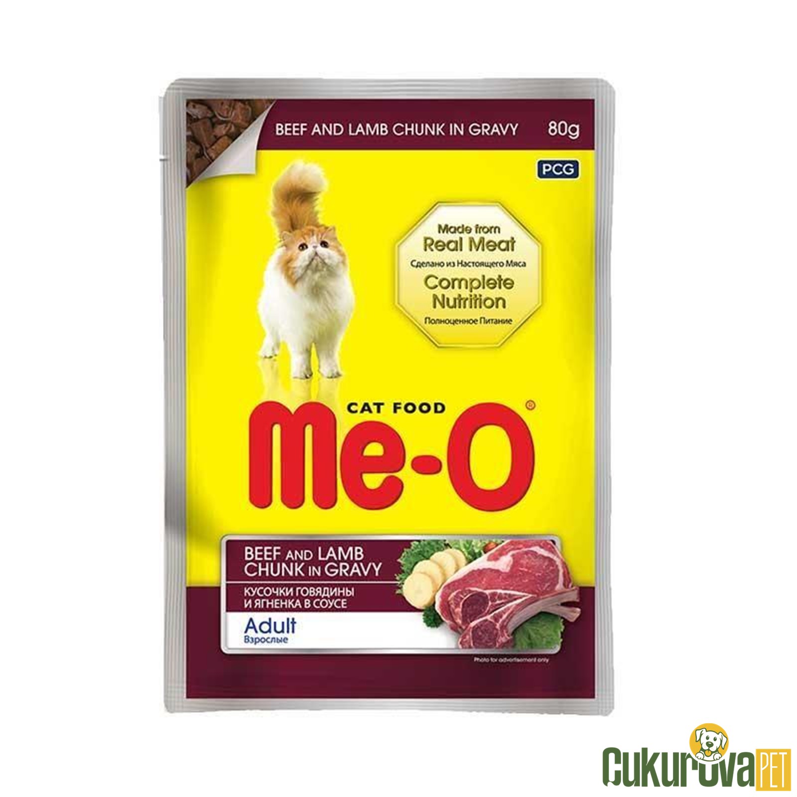 Meo Dana Ve Kuzu Etli̇ Yetişki̇n Kedi̇ Yaş Maması 80 Gr