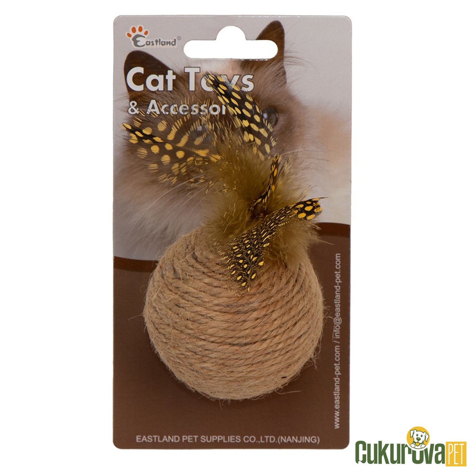 Eastland Hasır Tüylü Çıngıraklı Top Kedi̇ Oyuncağı - 6 Cm