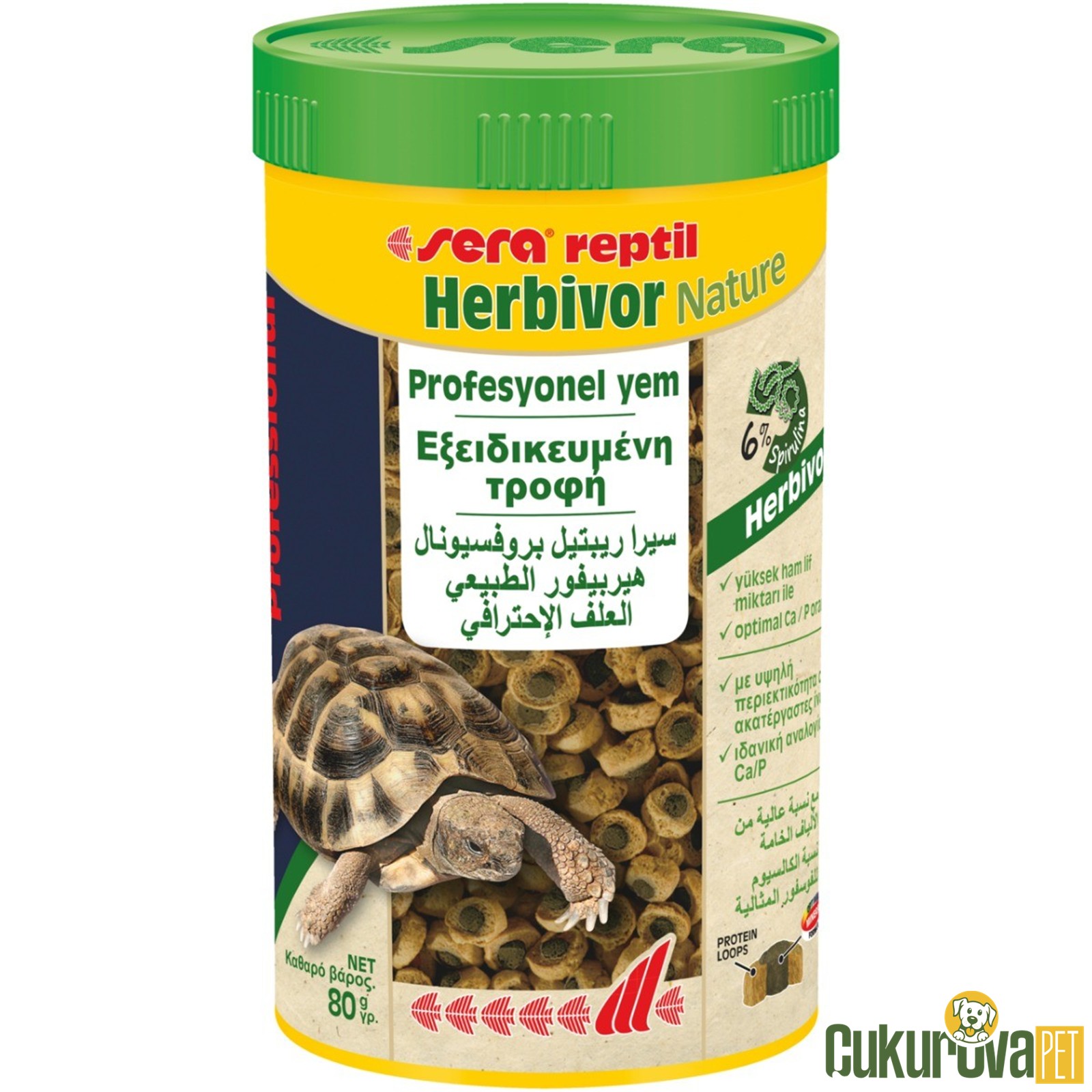 Sera Reptil Herbivor Nature Kaplumbağa Yemi 250 Ml - 80 Gr