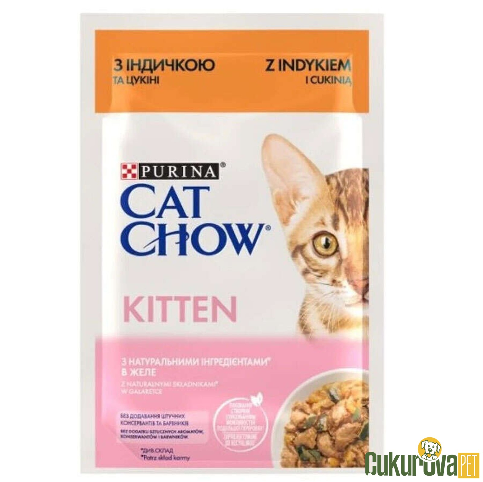 Cat Chow Kitten Kuzu Etli ve Kabaklı Yavru Kedi Yaş Maması 85 Gr