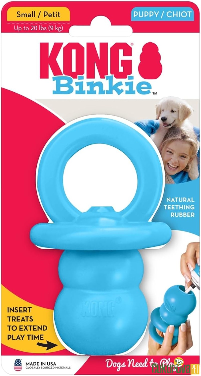 Kong Yavru Köpek Diş Kaşıma Oyuncağı S 12 cm Kauçuk ve Dayanıklı