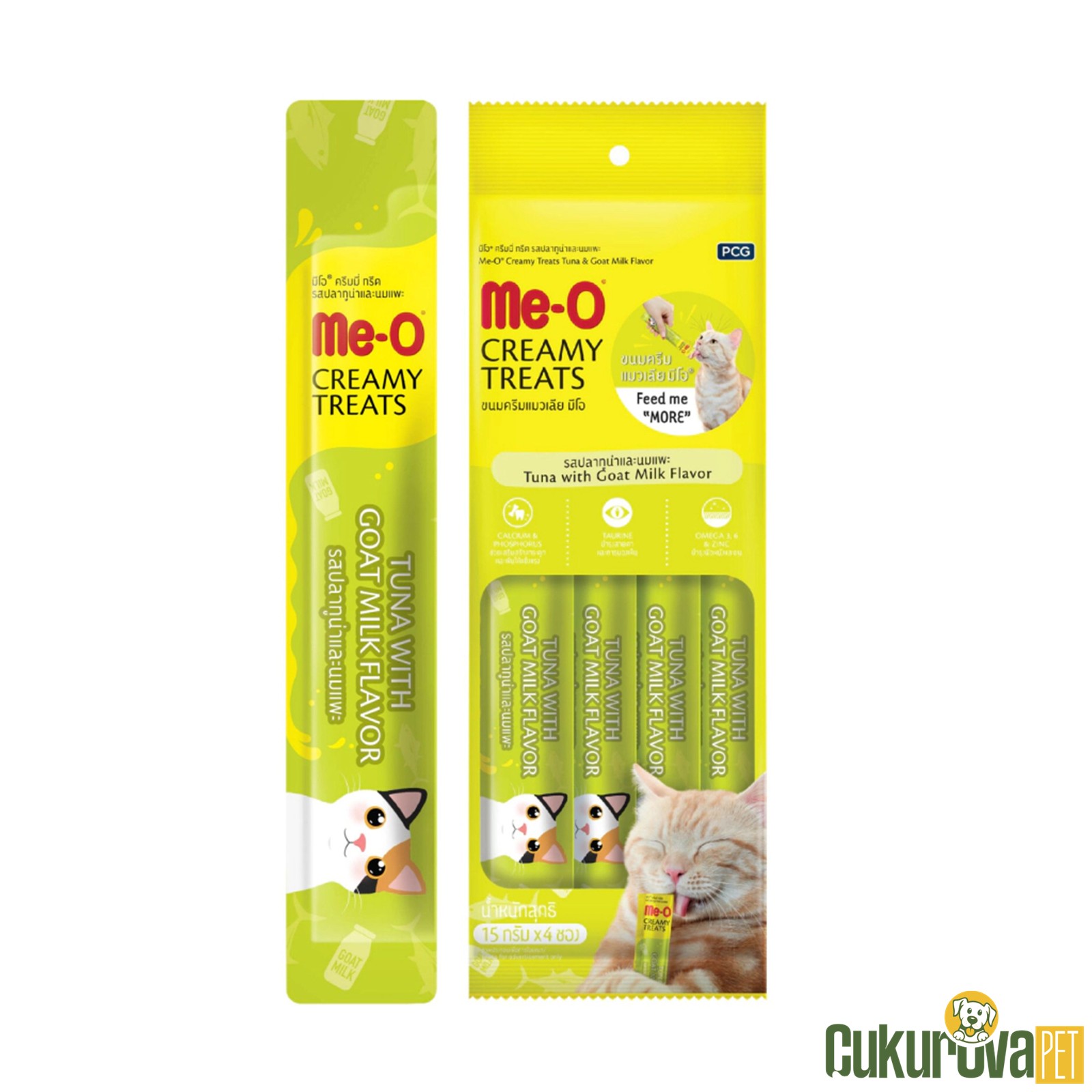 Me-O Creamy Treats Ton Balıklı ve Keçi Sütlü Kedi Ödül Kreması 4 x 15 Gr