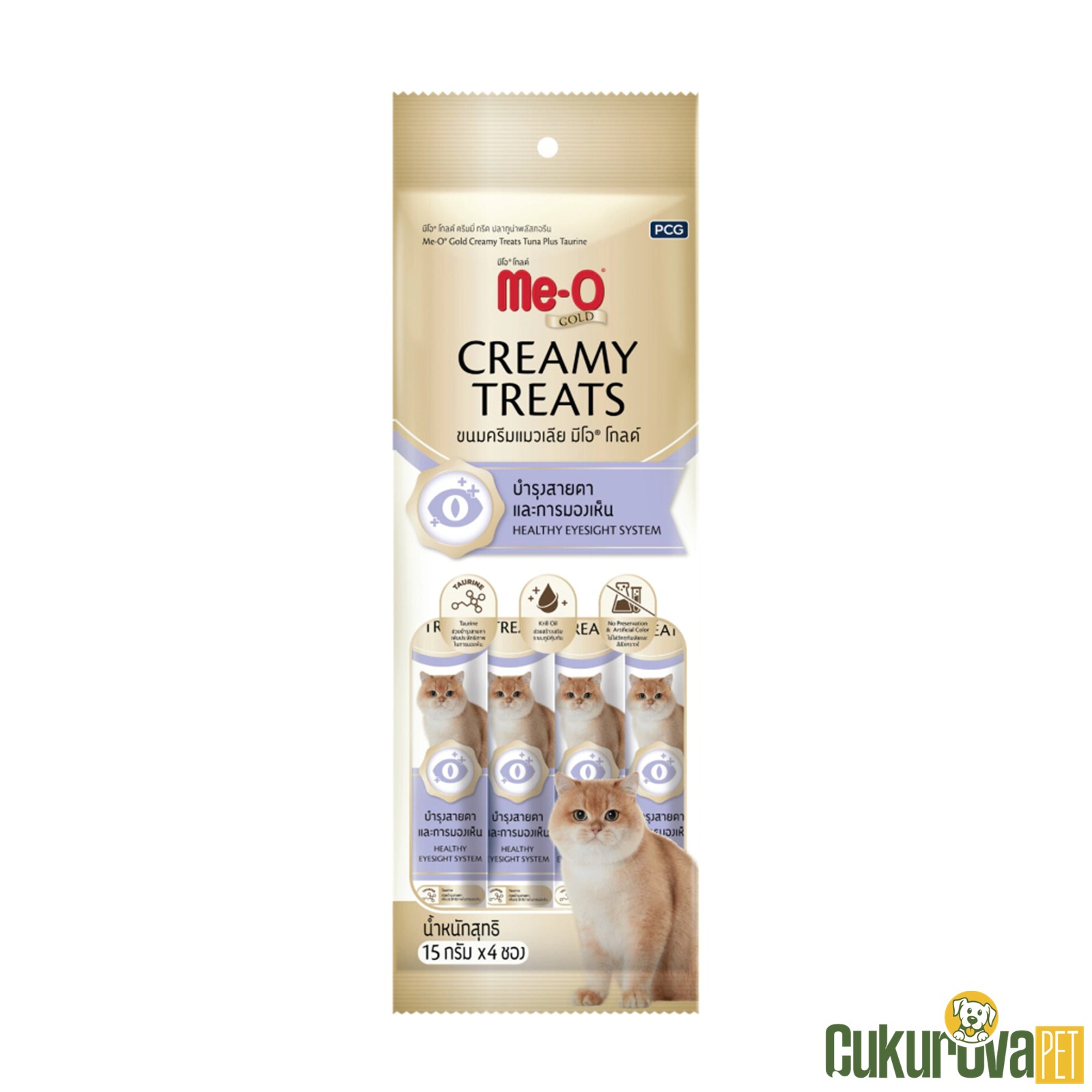 Me-O Creamy Treats Gold Ton Balıklı ve Taurinli Kedi Ödül Kreması 4 x 15 Gr
