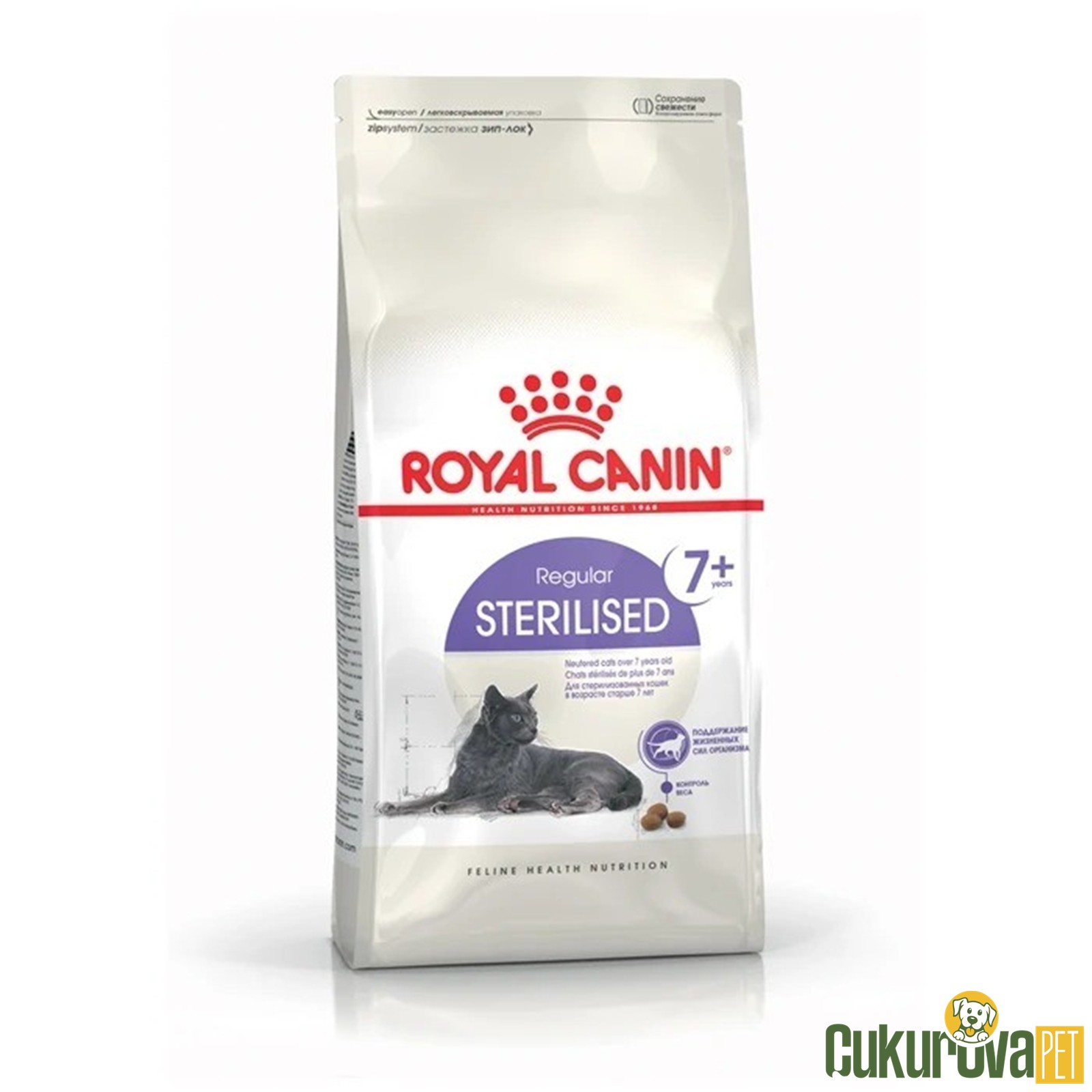 Royal Canin Regular Sterilised 7 + Kısırlaştırılmış Kedi Maması 1.5 Kg