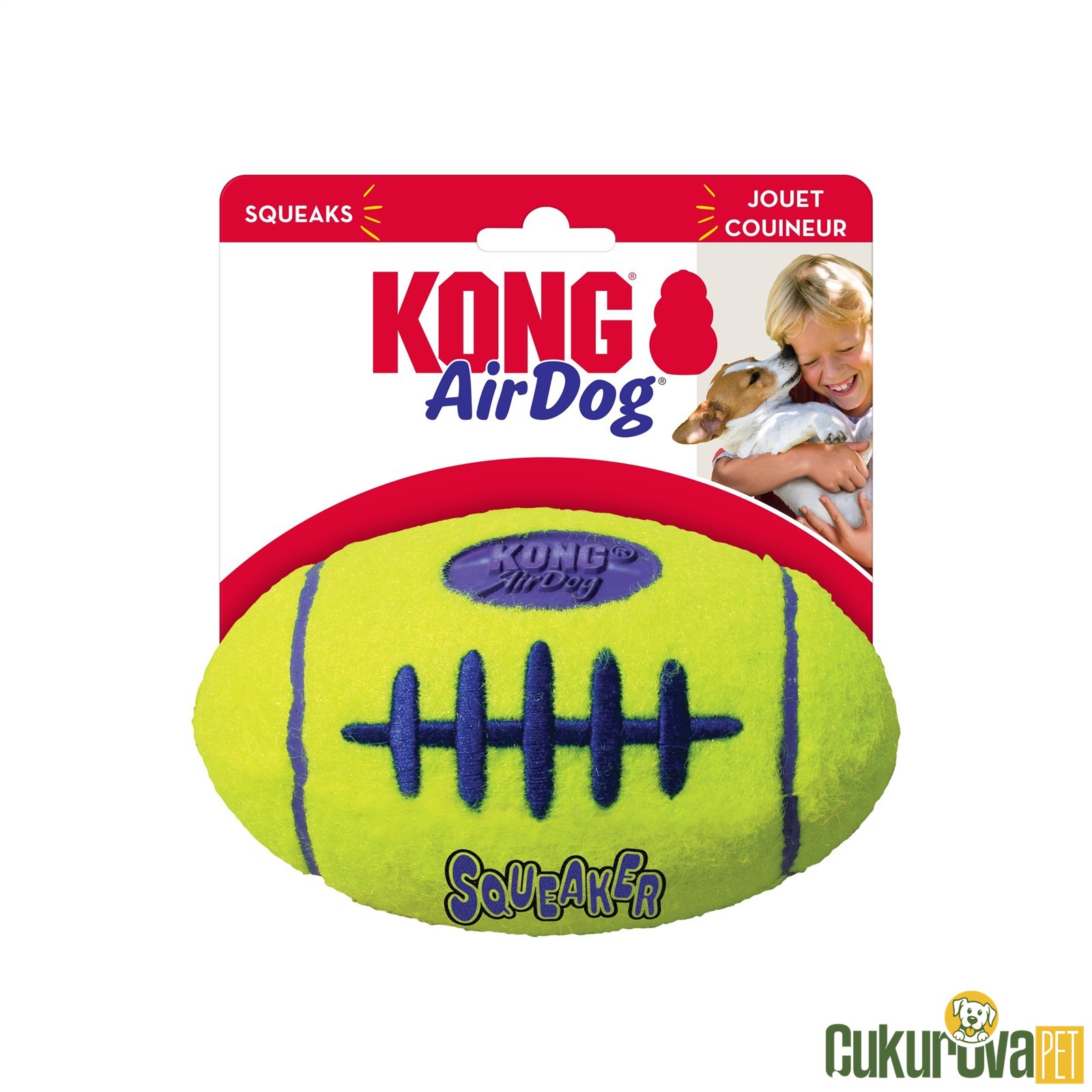Kong Air Dog Amerikan Futbol Topu Şeklinde Kumaş Köpek Oyuncağı S - 8.5 Cm