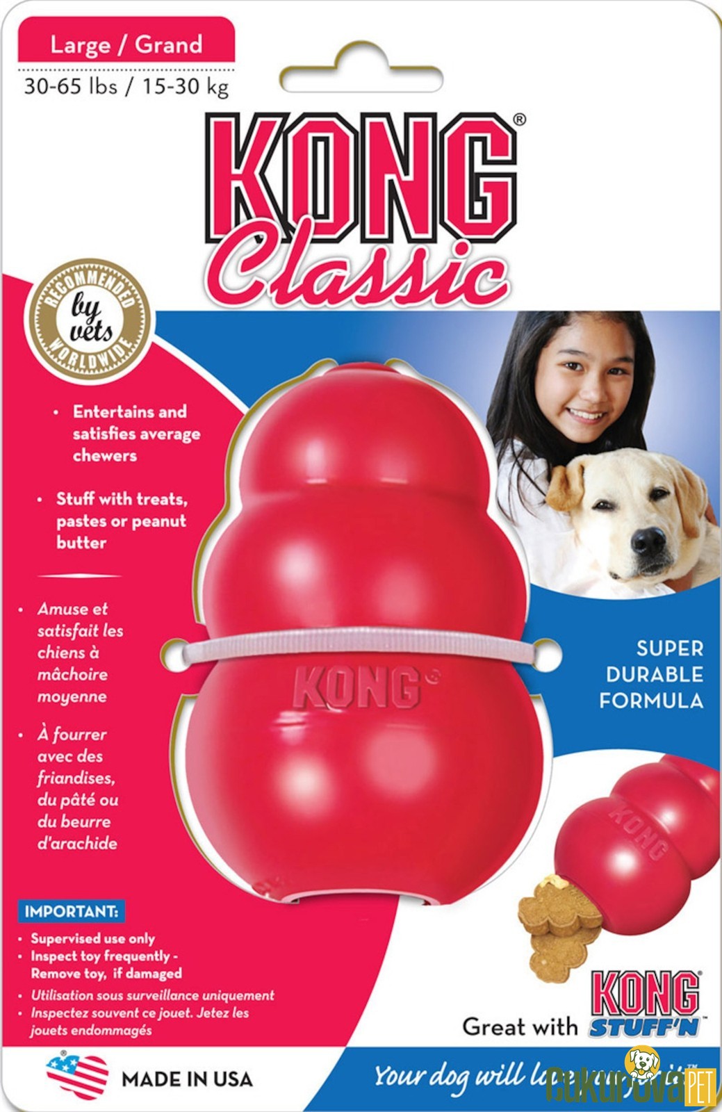 Kong Classic Kauçuk Köpek Oyuncağı L - 10.4 Cm