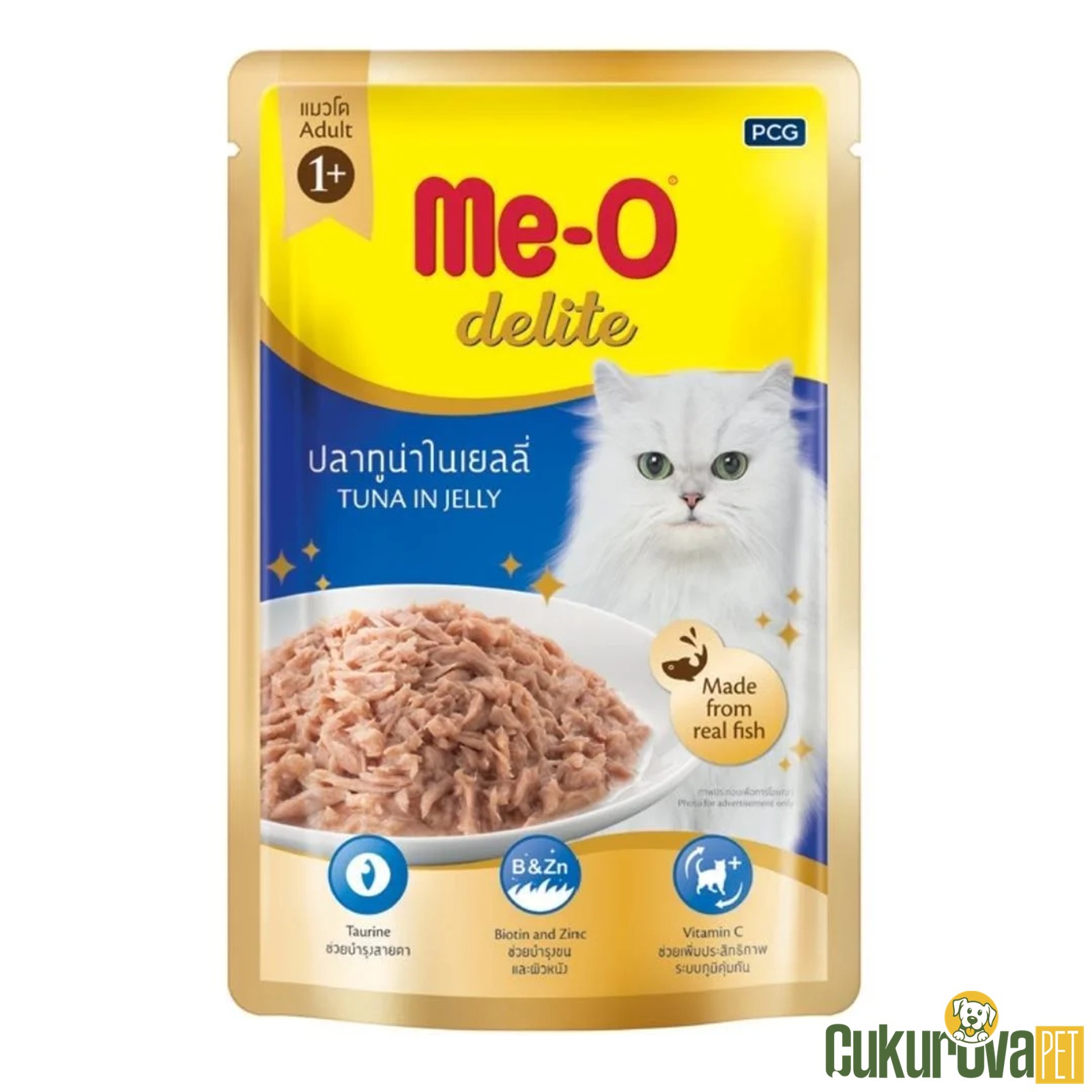 Meo Delite Pouch Ton Balıklı Kedi̇ Yaş Maması 70 Gr
