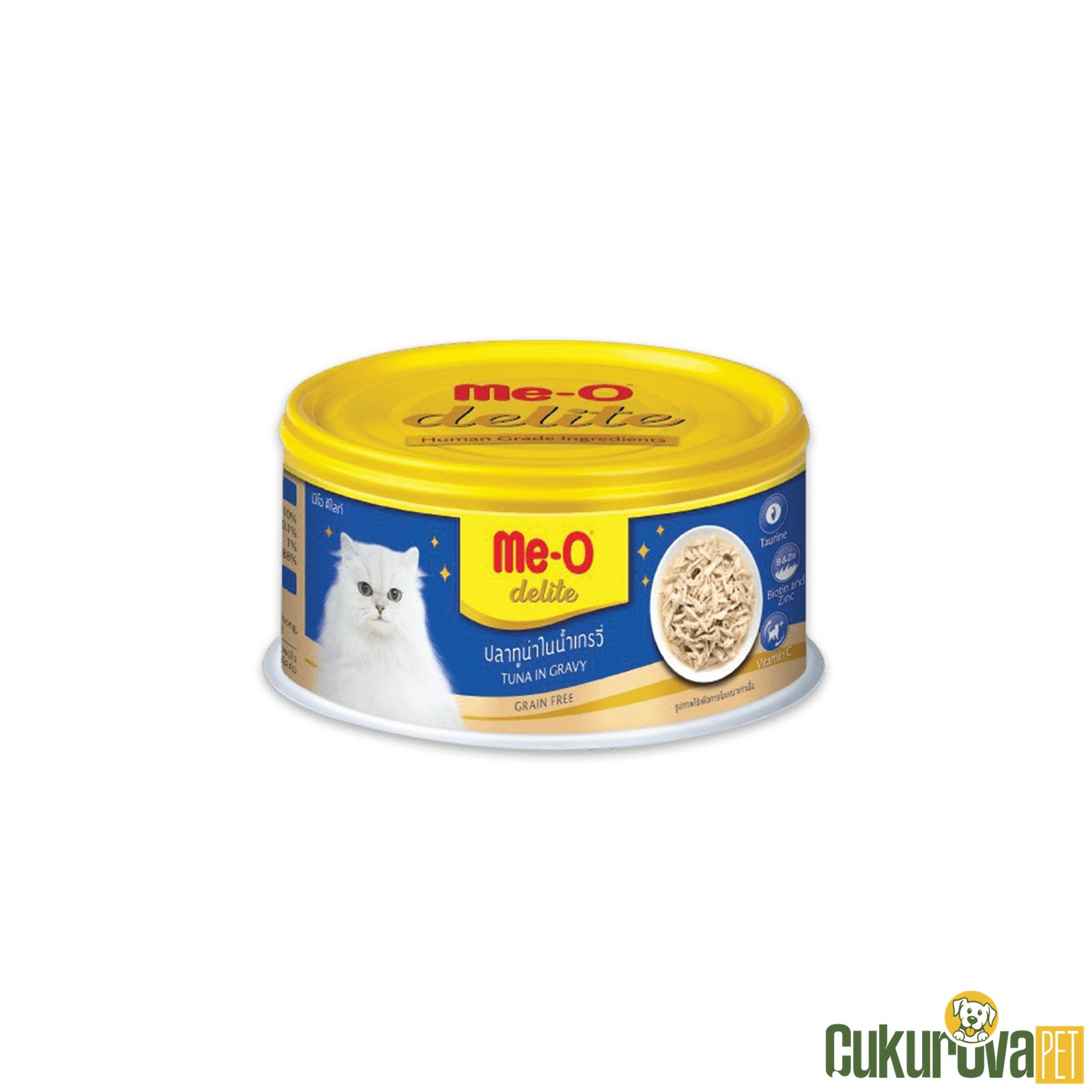 Meo Delite Ton Balığı Ve Gravy Soslu Kedi̇ Yaş Maması 80 Gr