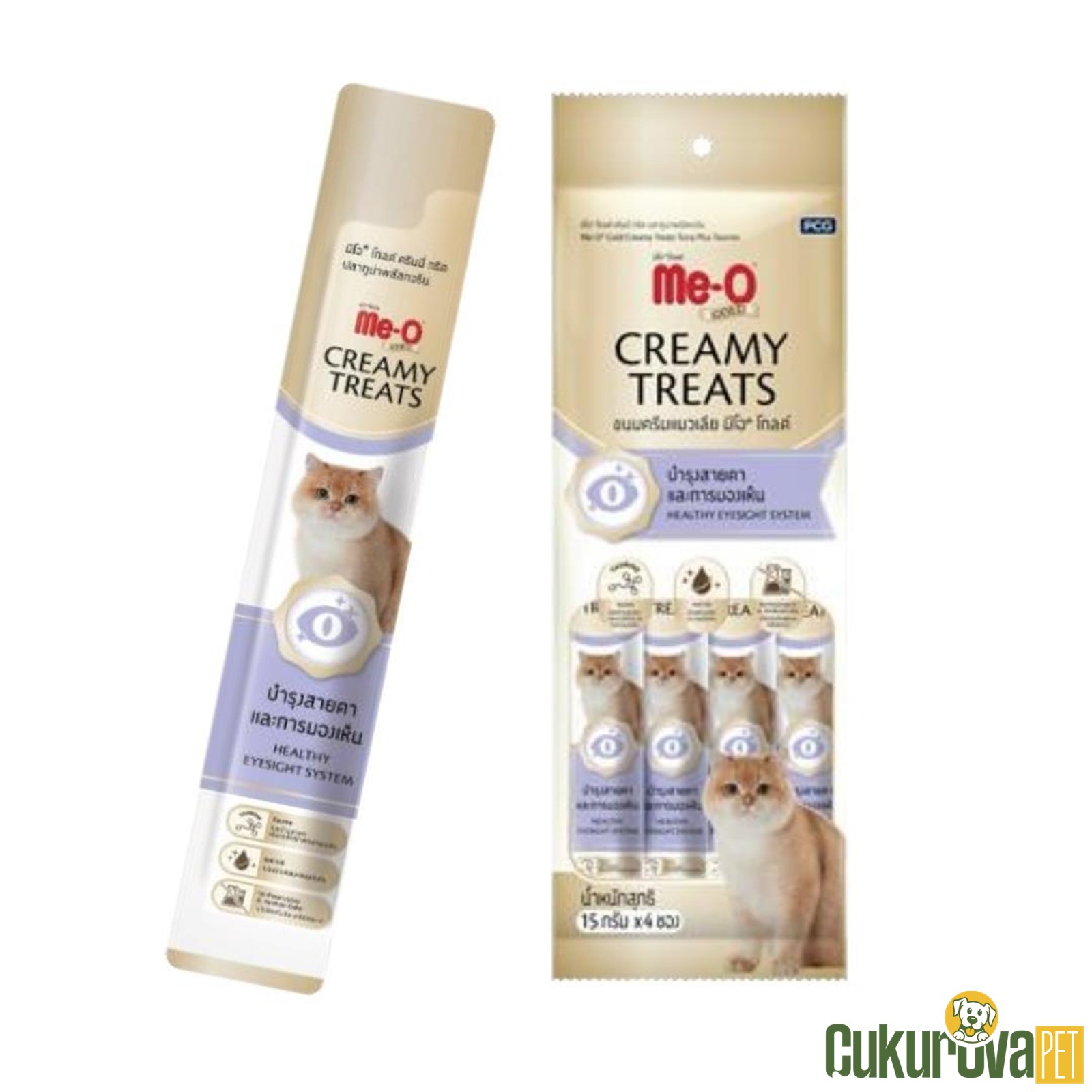 Meo Gold Creamy Ton Balığı Ve Taurin 4 x 15 Gr