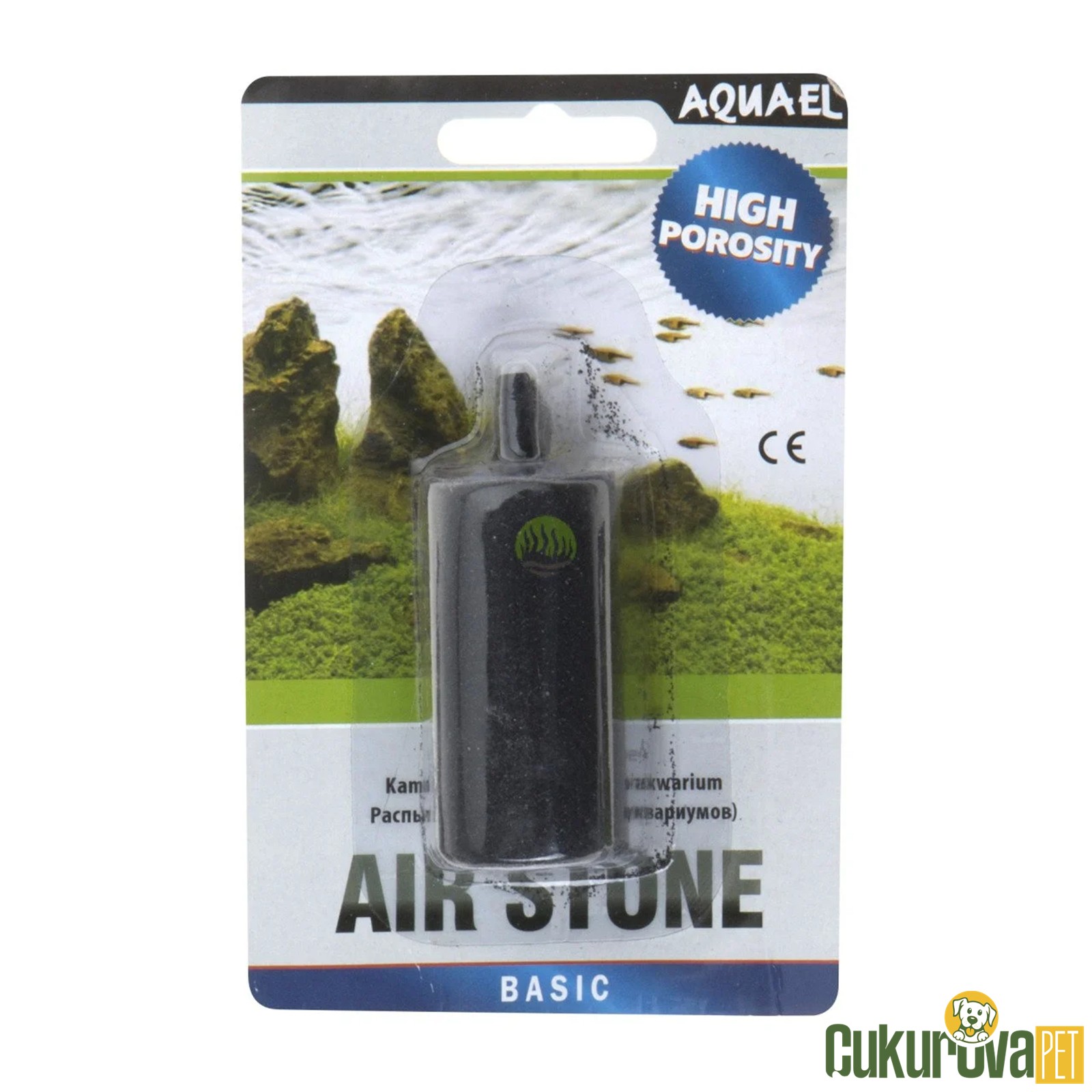 Aquael Silindir Hava Taşı 25 x 50 Mm