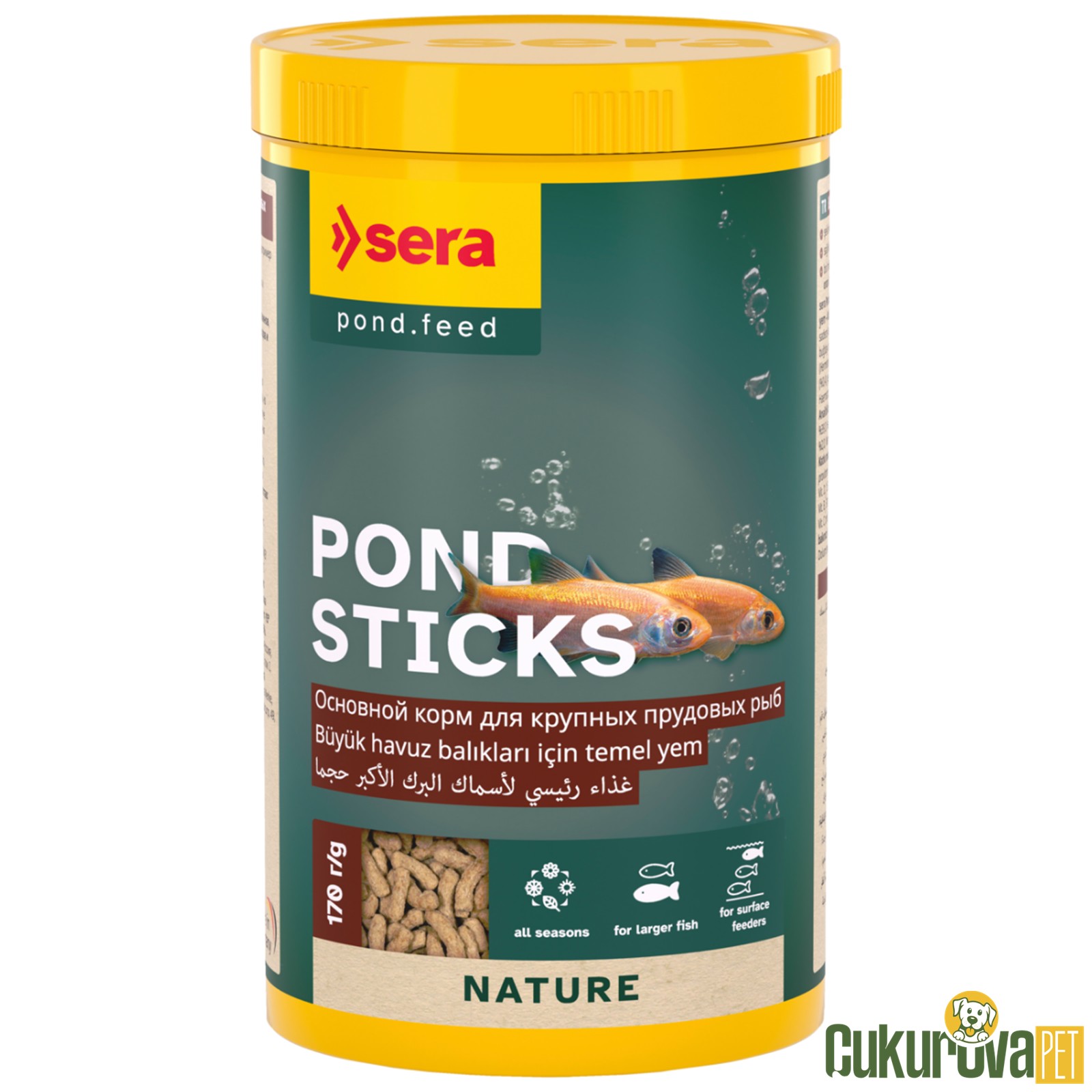 Sera Pond Sticks 1 L - 170 Gr