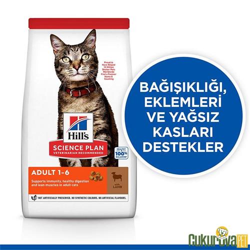 HILL'S SCIENCE PLAN OPTIMAL CARE KUZULU YETİŞKİN KEDİ MAMASI 1,5 KG
