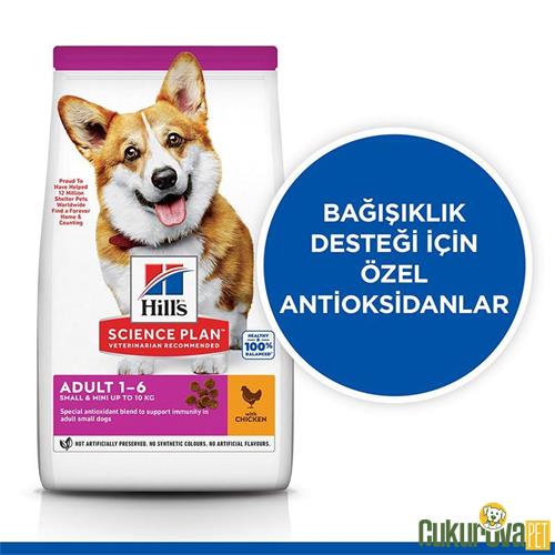 HILL'S ADULT SMALL & MİNİ TAVUKLU YETİŞKİN KÖPEK MAMASI 1.5 KG