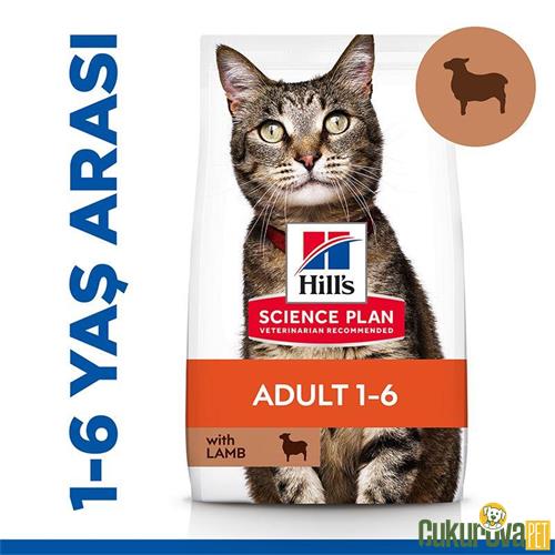 HILL'S SCIENCE PLAN OPTIMAL CARE KUZULU YETİŞKİN KEDİ MAMASI 3 KG