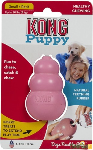 Kong Puppy Yavru Köpek Oyuncağı S - 8 Cm