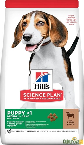 HILL'S MEDIUM PUPPY KUZU ETLİ YAVRU KÖPEK MAMASI 2.5 KG
