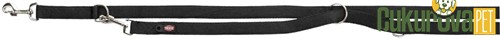 Trixie Premium Çift Katmanlı Ayarlanabilir Köpek Gezdirme Kayışı M - L, Siyah, 2 M x 20 Mm