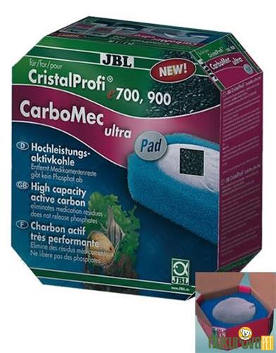 JBL CARBOMEC ULTRA PAD E401 / 701 / 901 İÇİN 500 ML 